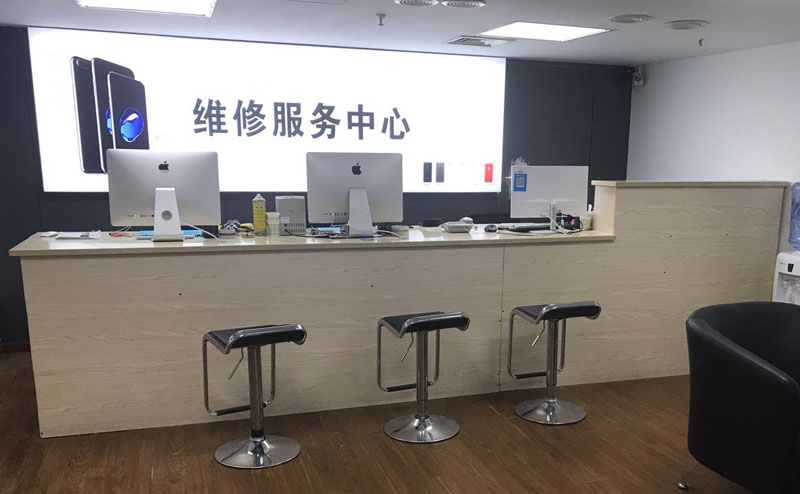 商洛上饶苹果手机售后维修点地址电话信息