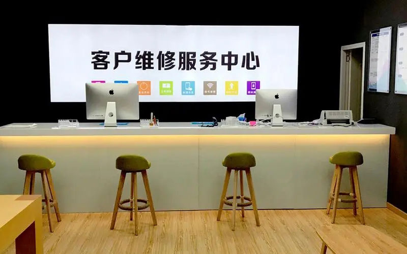 商洛苹果手机维修点地址电话信息